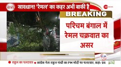 पश्चिम बंगाल में रेमल चक्रवात का असर देखने को मिला 