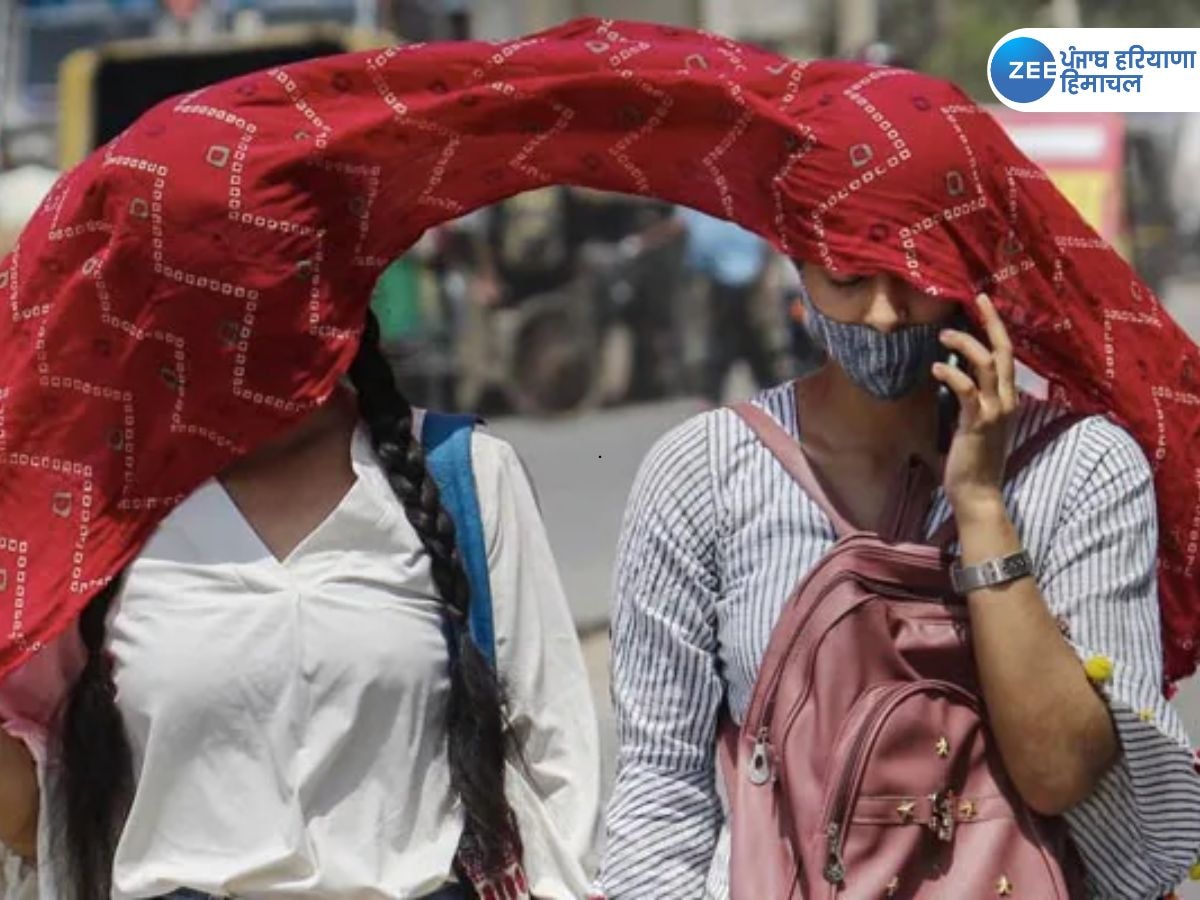 Punjab Heatwave Alert: ਅੱਜ, ਕੱਲ੍ਹ ਤੇ ਪਰਸੋ ਘਰ ਤੋਂ ਇਸ ਸਮੇਂ ਨਾ ਜਾਣਾ ਬਾਹਰ, ਹੀਟ ਵੇਵ ਦਾ ਰੈੱਡ ਅਲਰਟ