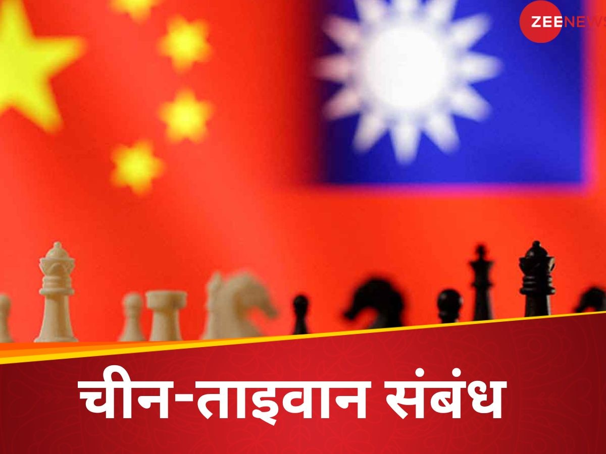 China-Taiwan: चीन के साथ काम करने को तैयार हुए ताइवान के राष्ट्रपति, चीनी सैन्य अभ्यास के बाद बदले सुर 