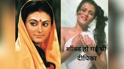 'अच्छा हुआ जो नहीं किया रोल' राम तेरी गंगा मैली पर Dipika Chikhlia का खुलासा