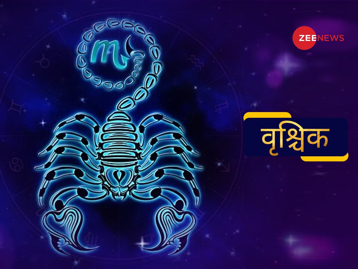 Zodiac Signs: सबसे खतरनाक होते हैं इस राशि के लोग, बचकर रहें वरना बड़ा ...