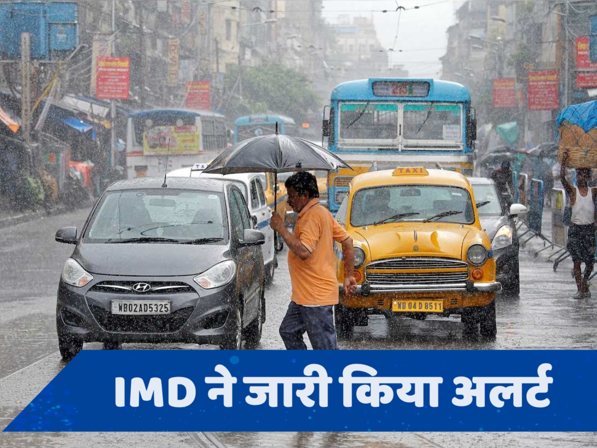 Monsoon Date: अब तपती गर्मी से मिलेगी राहत, जानें किस तारीख को आ रहा मॉनसून?