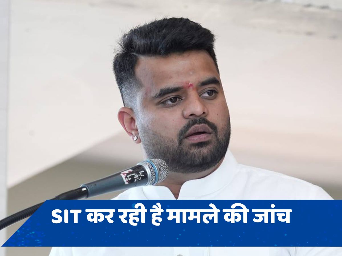 'षड्यंत्र के कारण अवसाद में हूं', प्रज्जवल रेवन्ना ने बताया-कब पुलिस के सामने होंगे पेश