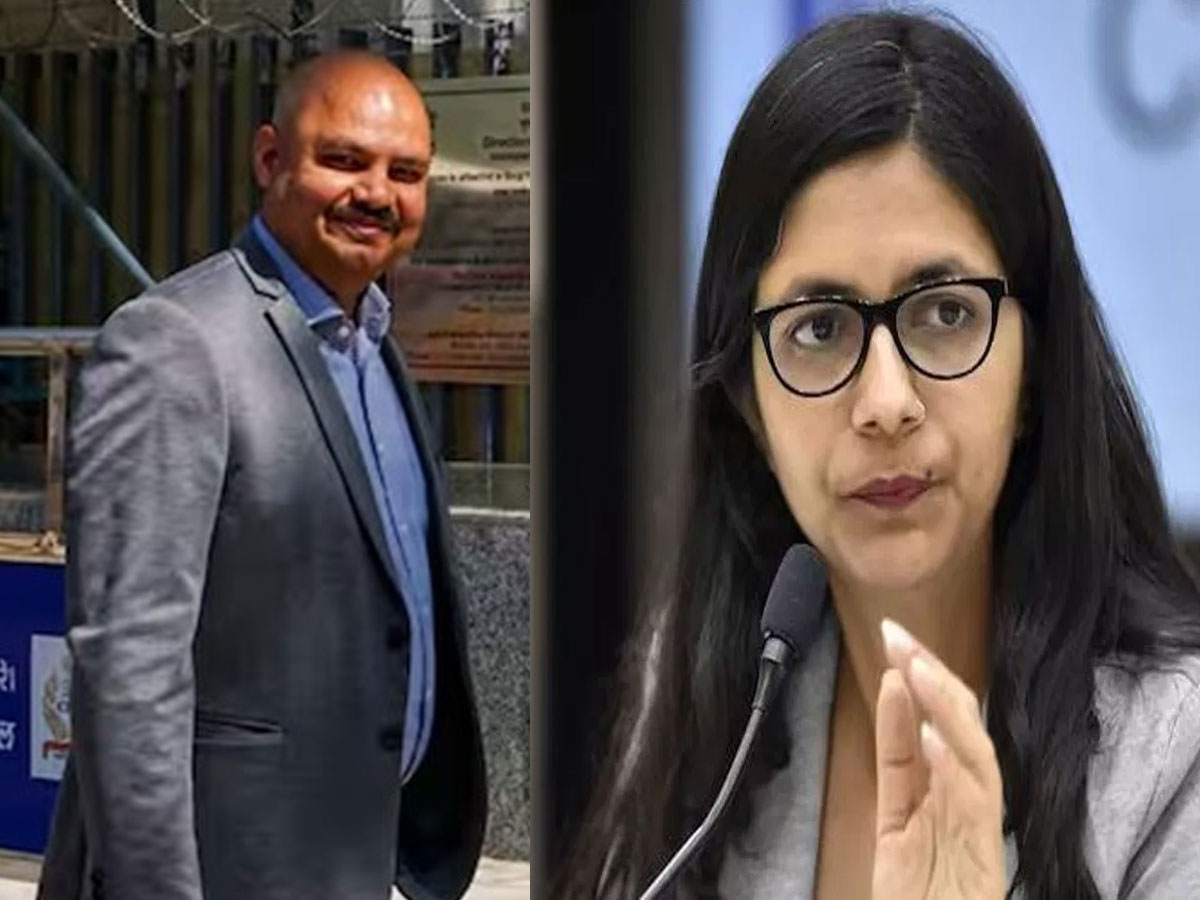 Swati Maliwal Case: विभव कुमार को लगा झटका, कोर्ट ने खारिज की जमानत याचिका Swati Maliwal Case: विभव कुमार को लगा झटका, कोर्ट ने खारिज की जमानत याचिका