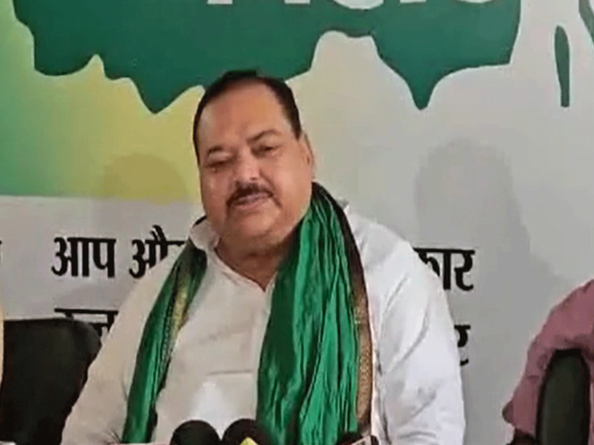 राजद के मुस्लिम नेता का दावा, "ओवैसी को संसद में BJP नेता से पिटने से बचाया', फिर भी की नमकहरामी!" राजद के मुस्लिम नेता का दावा, "ओवैसी को संसद में BJP नेता से पिटने से बचाया', फिर भी की नमकहरामी!"