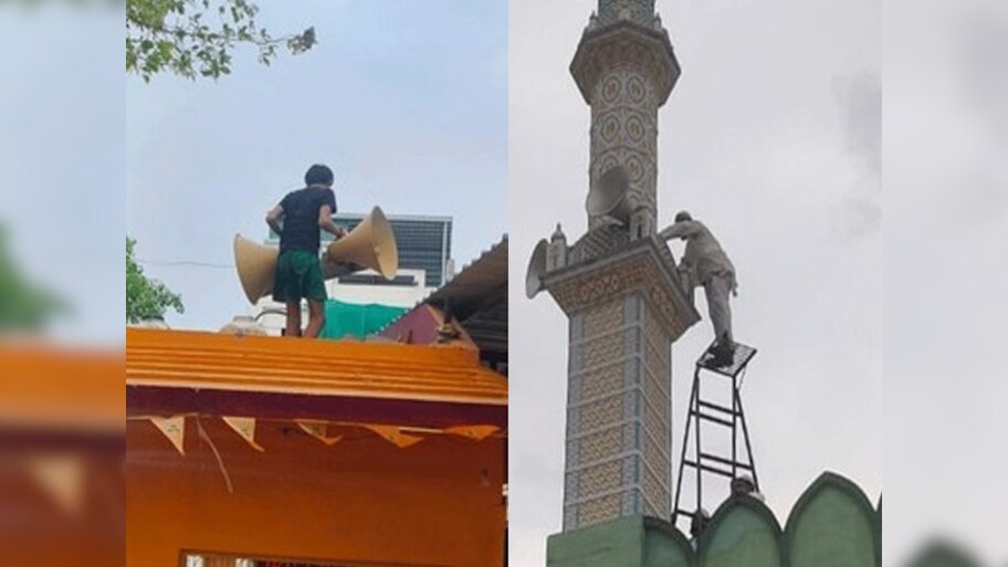 MP में खुले में नमाज, मांस और डीजे पर रोक; 12 घंटों में उतारे गए 2527 लाउडस्पीकर