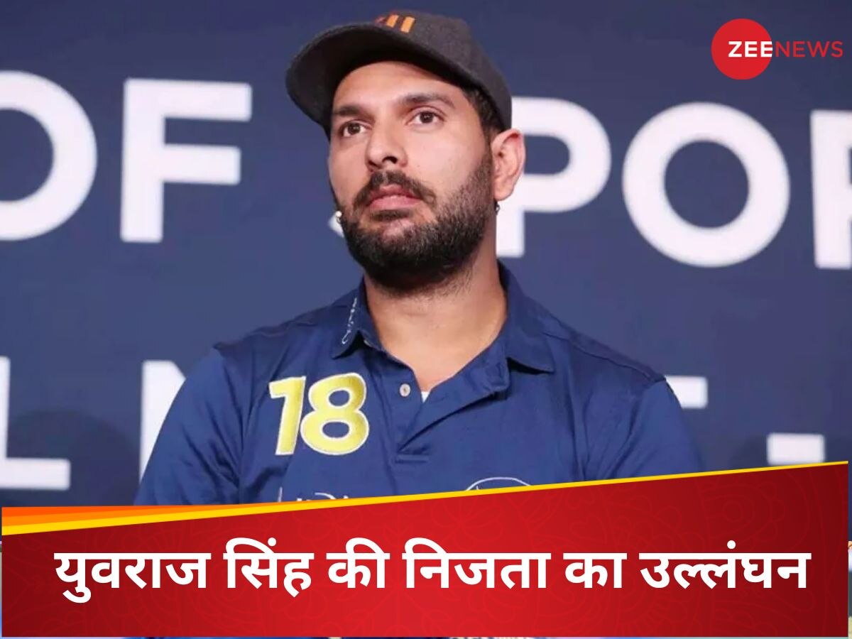 Yuvraj Singh