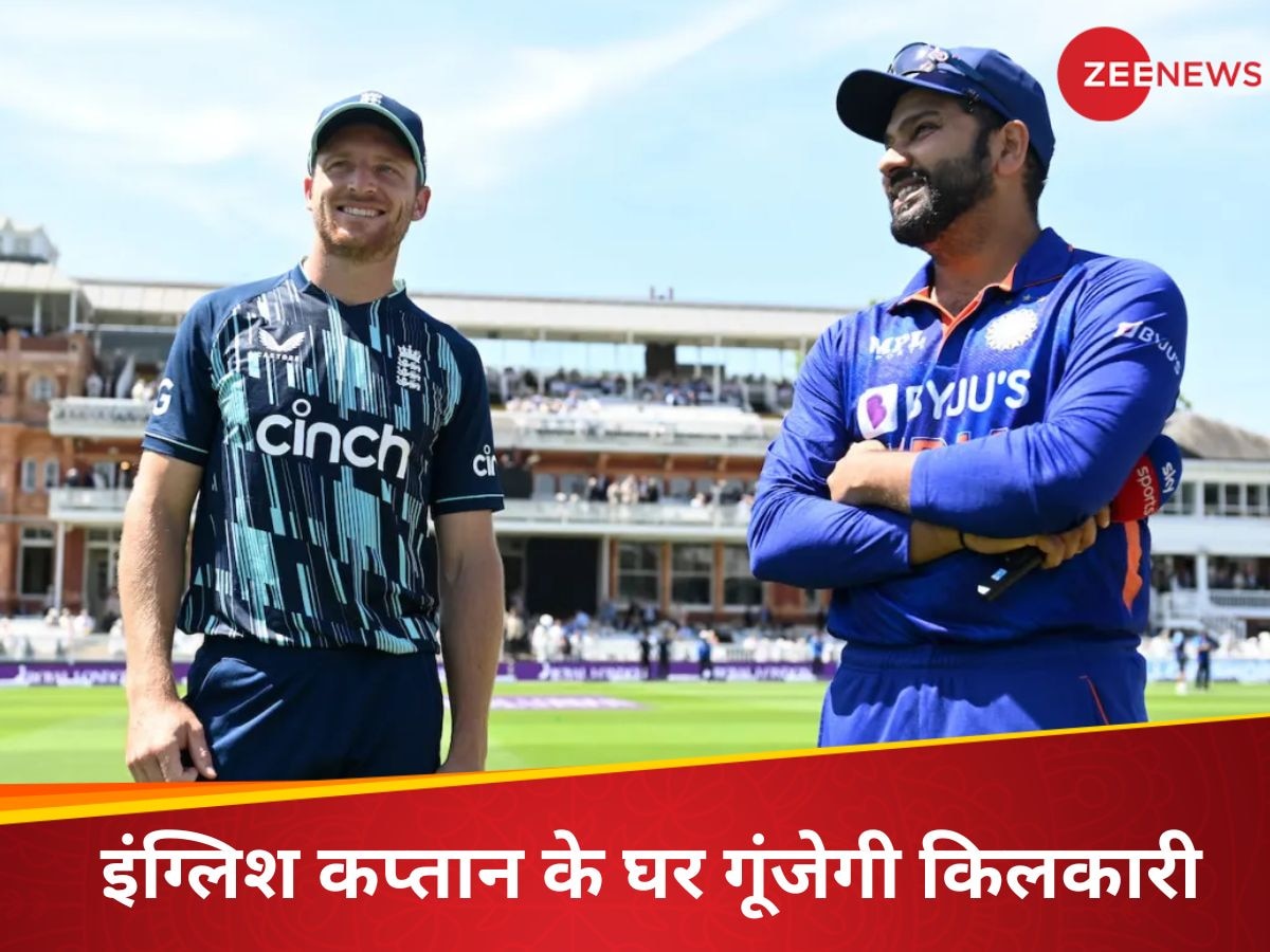 T20 World Cup : तीसरे बेबी के जन्म के चलते घर लौटा इस टीम का कप्तान, T20 वर्ल्ड कप से पहले घर में आएंगी खुशियां