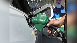 Petrol-Diesel Price: पेट्रोल-डीजल की कीमतों ने लोगों को दी राहत, बिहार में आज के रेट