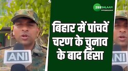 बिहार में पांचवें चरण के चुनाव के बाद हिंसा; दो पक्षों के बीच फायरिंग, 1 की मौत