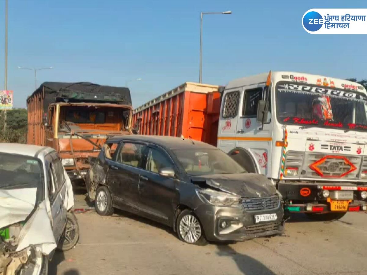 Bathinda Accident: ਹਾਈਵੇ 'ਤੇ ਰੇਲਵੇ ਫਾਟਕ ਲੱਗਿਆ ਹੋਣ ਕਾਰਨ ਵਾਪਰਿਆ ਵੱਡਾ ਹਾਦਸਾ, ਅੱਧੀ ਦਰਜਨ ਗੱਡੀਆਂ ਟਕਰਾਈਆਂ