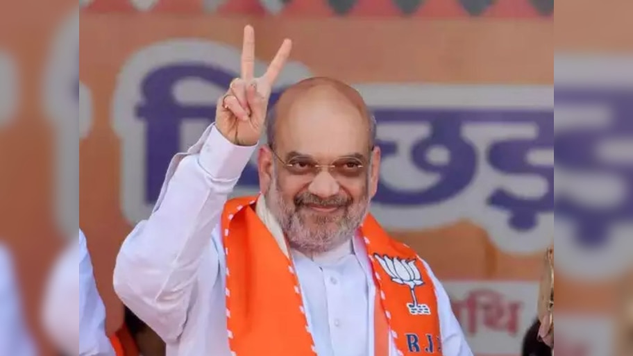 Amit saha: ଆସୁଛନ୍ତି ଶାହ, ଅନ୍ତିମ ପର୍ଯ୍ୟାୟ ପାଇଁ ପ୍ରଚାରକୁ ଜୋରଦାର କରିବେ ଚାଣକ୍ୟ