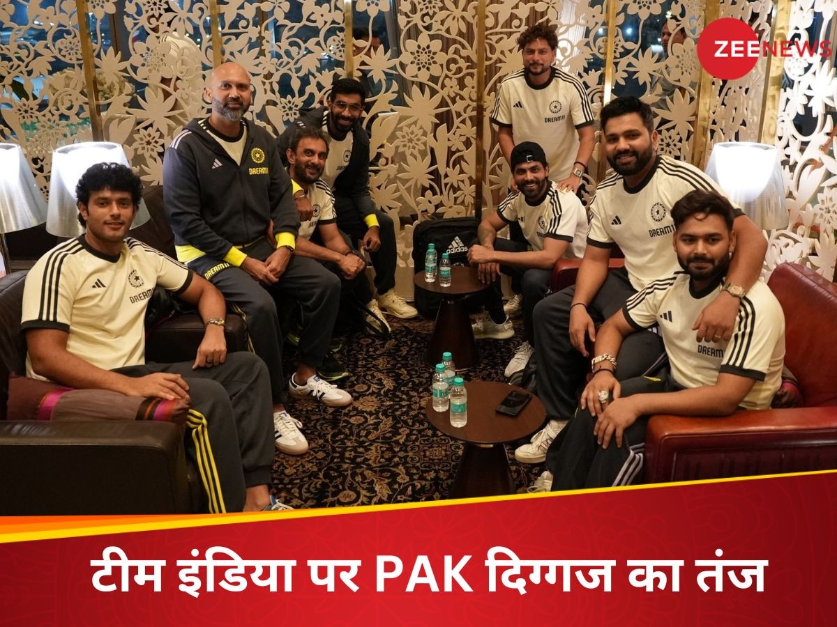 Team India : 'अब कोई नहीं कहेगा.. IPL फाइनल न खेलना वरदान...', PAK दिग्गज का टीम इंडिया पर ताना