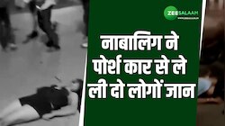 Vedant Agarwal का शराब पीते वीडियो वायरस; पोर्श कार से ले ली दो लोगों जान