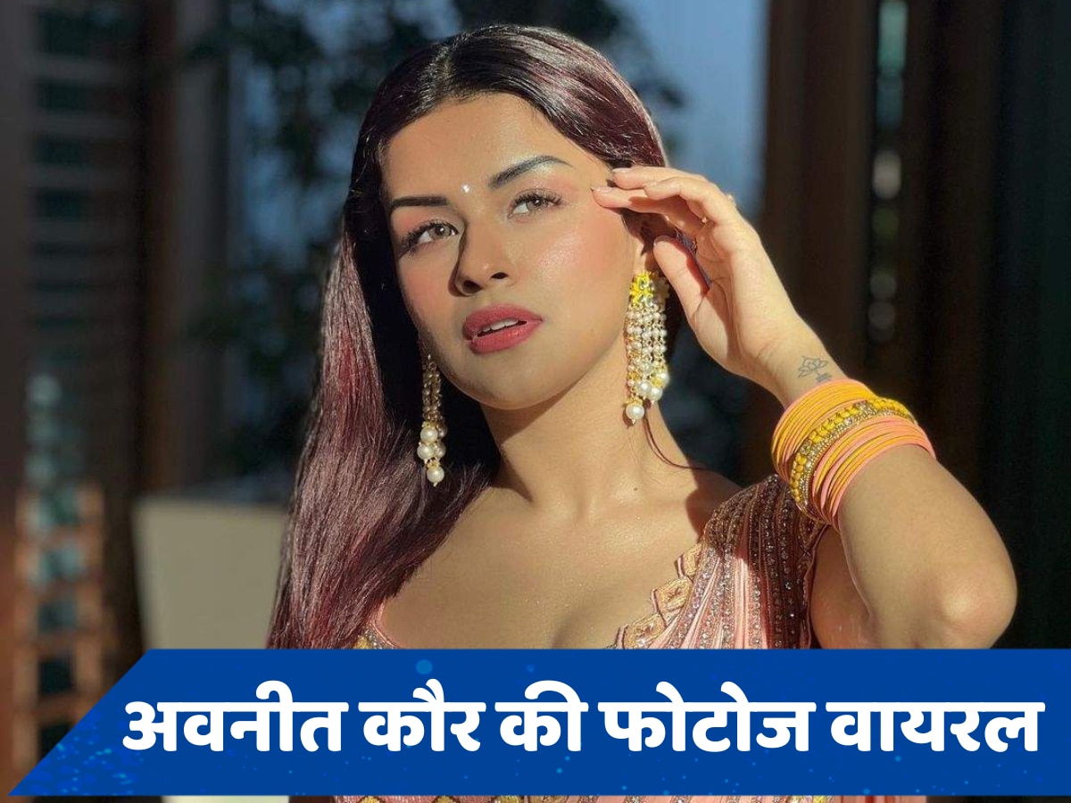 Avneet Kaur Engagement: अवनीत कौर ने कर ली सगाई? फ्लॉन्ट की रिंग