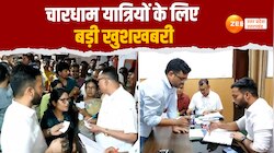 Video: रजिस्ट्रेशन के इंतजार में फंसे चारधाम यात्रियों को प्रशासन ने दी बड़ी राहत