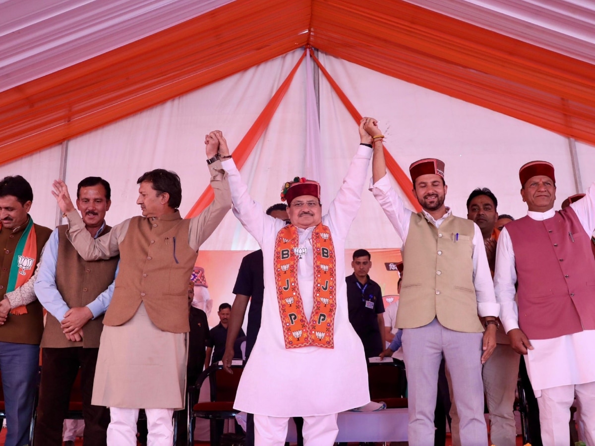 Himachal Lok Sabha Chunav: लोकसभा चुनाव के मद्देनजर बिलासपुर पहुंचे भाजपा राष्ट्रीय अध्यक्ष जेपी नड्डा
