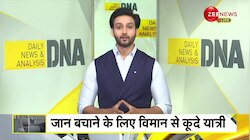 DNA: इंडिगो फ्लाइट से क्यों कूदने लगे यात्री?