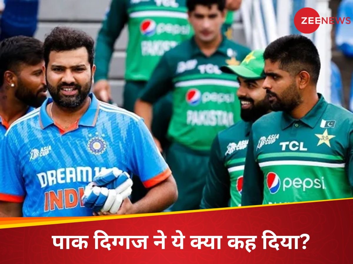 T20 World Cup 2024 : IND vs PAK टी20 WC मैच कौन जीतेगा? कामरान अकमल का जवाब सुन तिलमिला उठेंगे पाकिस्तानी