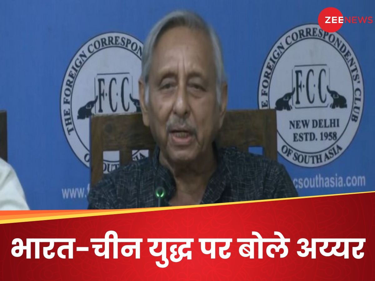 Mani Shankar Aiyar News: 1962 में चीन का... चुनाव के बीच मणिशंकर अय्यर ने कांग्रेस के लिए पैदा की नई मुसीबत