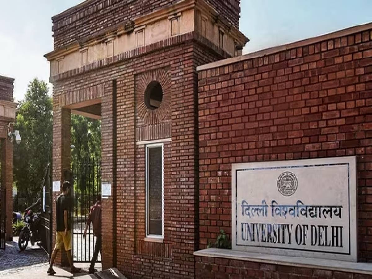 Delhi University Admission 2024: DU का बड़ा फैसला, अब सिंगल गर्ल चाइल्ड को मिलेगा सभी कोर्स में आरक्षण