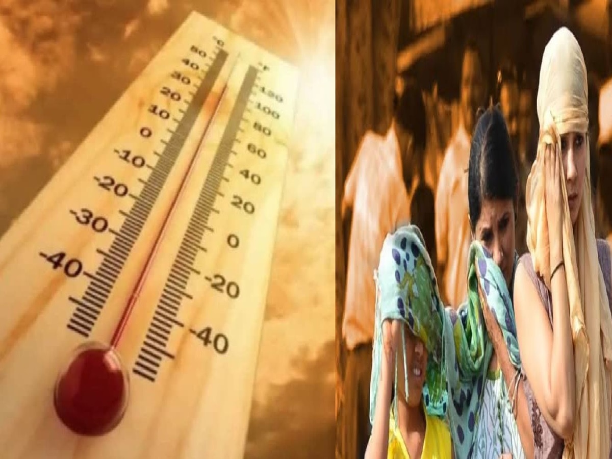 झारखंड के पलामू में गर्मी ने तोड़ा 46 साल पुराना रिकॉर्ड