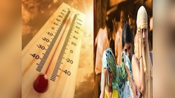 Jharkhand Weather: झारखंड के पलामू में गर्मी ने तोड़ा 46 साल पुराना रिकॉर्ड