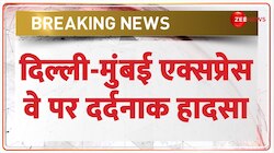 दिल्ली-मुंबई एक्सप्रेसवे पर पलटी बस, कई यात्रियों की हालत गंभीर