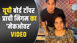 यूपी बोर्ड टॉपर प्राची निगम का इन्फ्लुएंसर ने किया मेकओवर, तारीफ बटोर रहा है वीडियो 