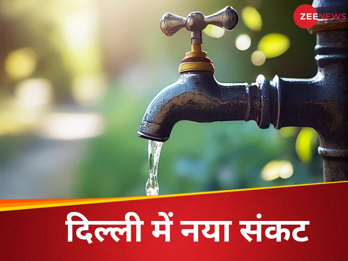 Delhi Water Crisis 