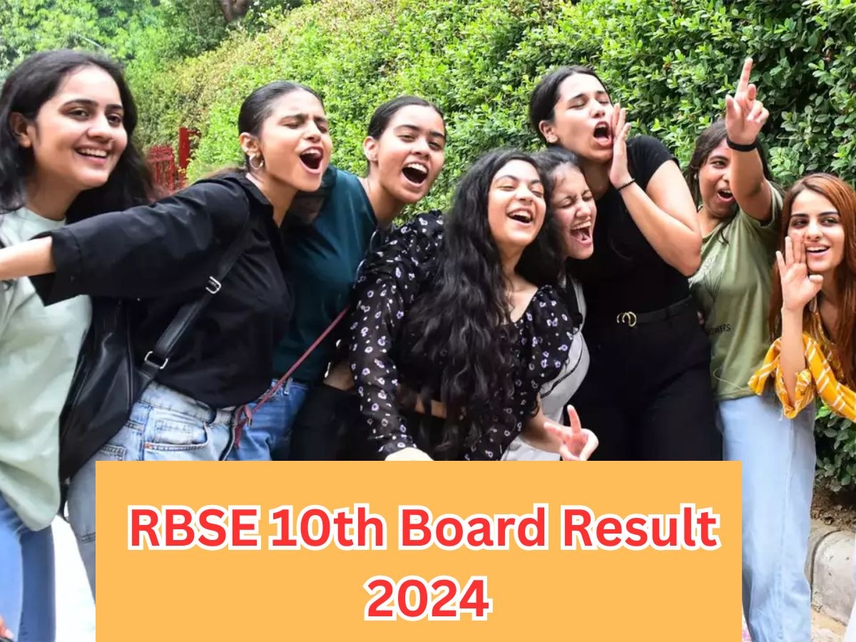 RBSE Rajasthan Board 10th Result 2024 out