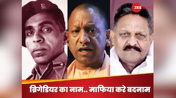 ब्रिगेडियर उस्मान और अंसारी के रिश्ते झूठे? कैसे CM योगी ने एक तीर से साधे दो निशाने