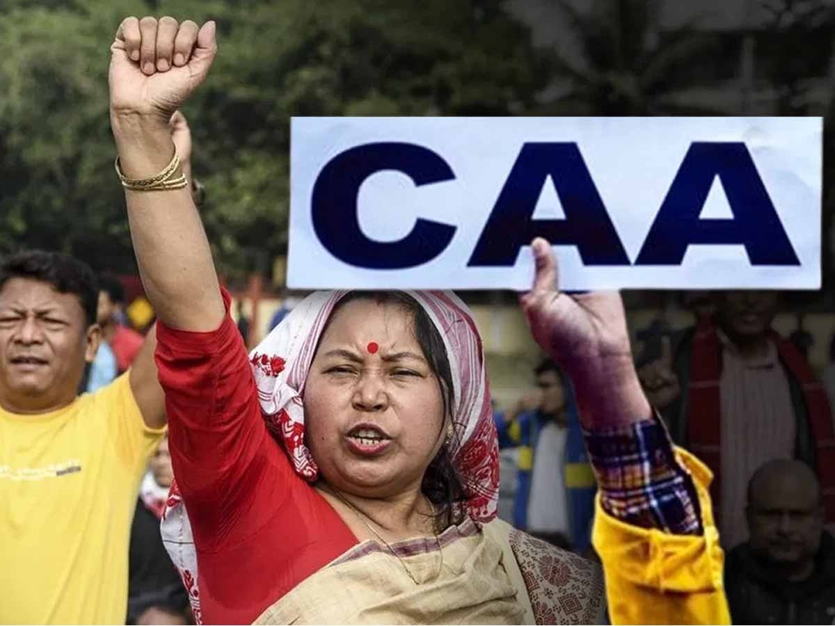 CAA Certificates: सरकार ने CAA के तहत नागरिकता देनी शुरू की; इस राज्य में बांटे सर्टिफिकेट