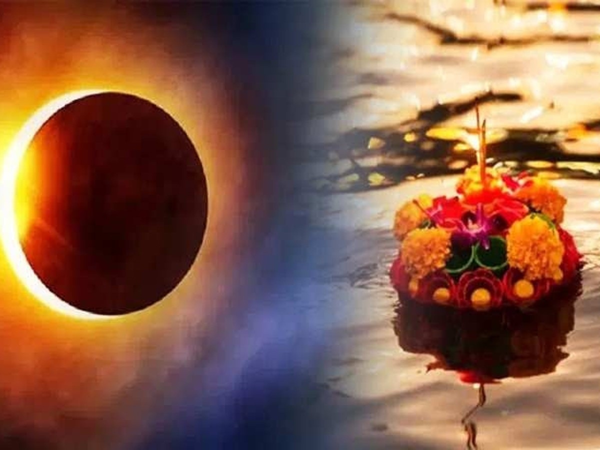 Jyeshtha Amavasya 2024 kab hai date shubh muhurat snan daan pitra snan