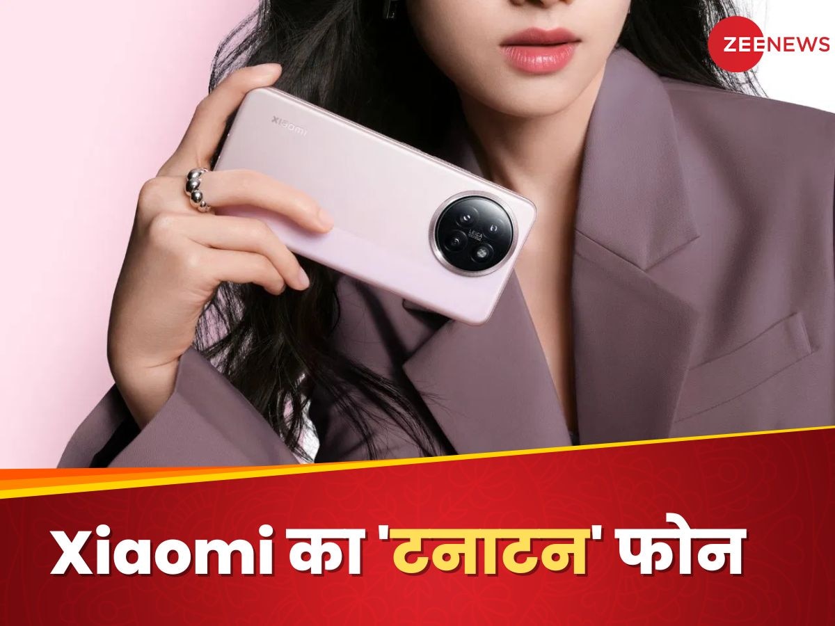 Realme के लिए खौफ बनकर आ रहा Xiaomi का तगड़ा फोन! देखकर कहेंगे- एकदम टनाटन