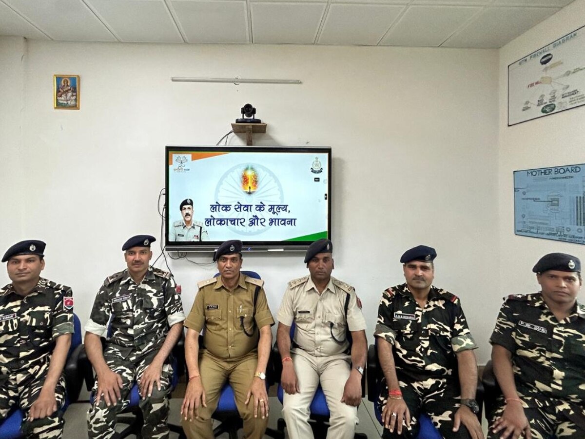 SSB Launches 23 New Courses On Karmayogi Bharat IGOT Platform In Shimla ...