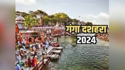 गंगा दशहरा पर किया ये काम है बेहद चमत्कारी, मिलेगी पापों से मुक्ति, पूरी होगी कामना