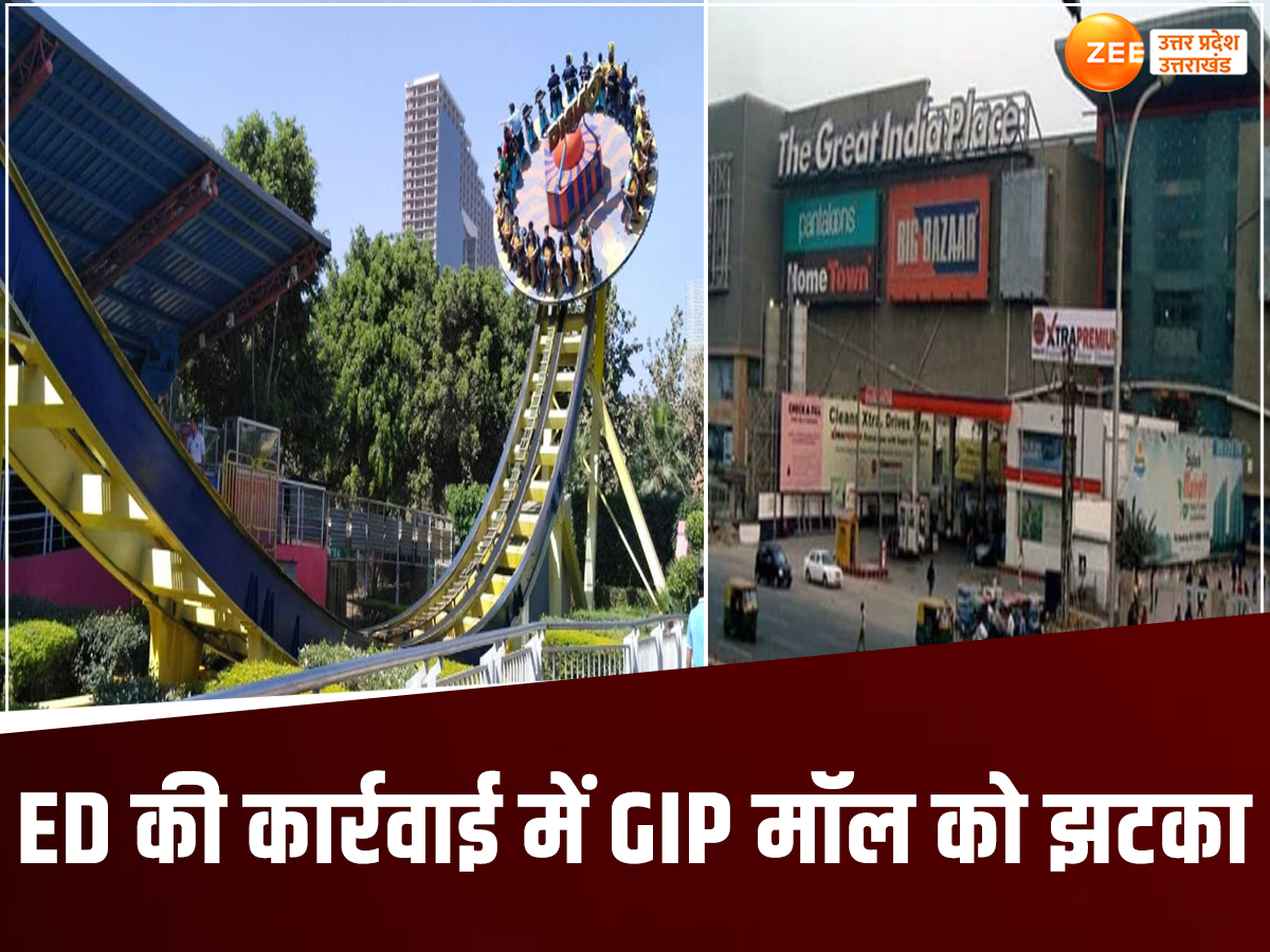 ED attached Noida The Great India Place GIP Mall valuable land of ...