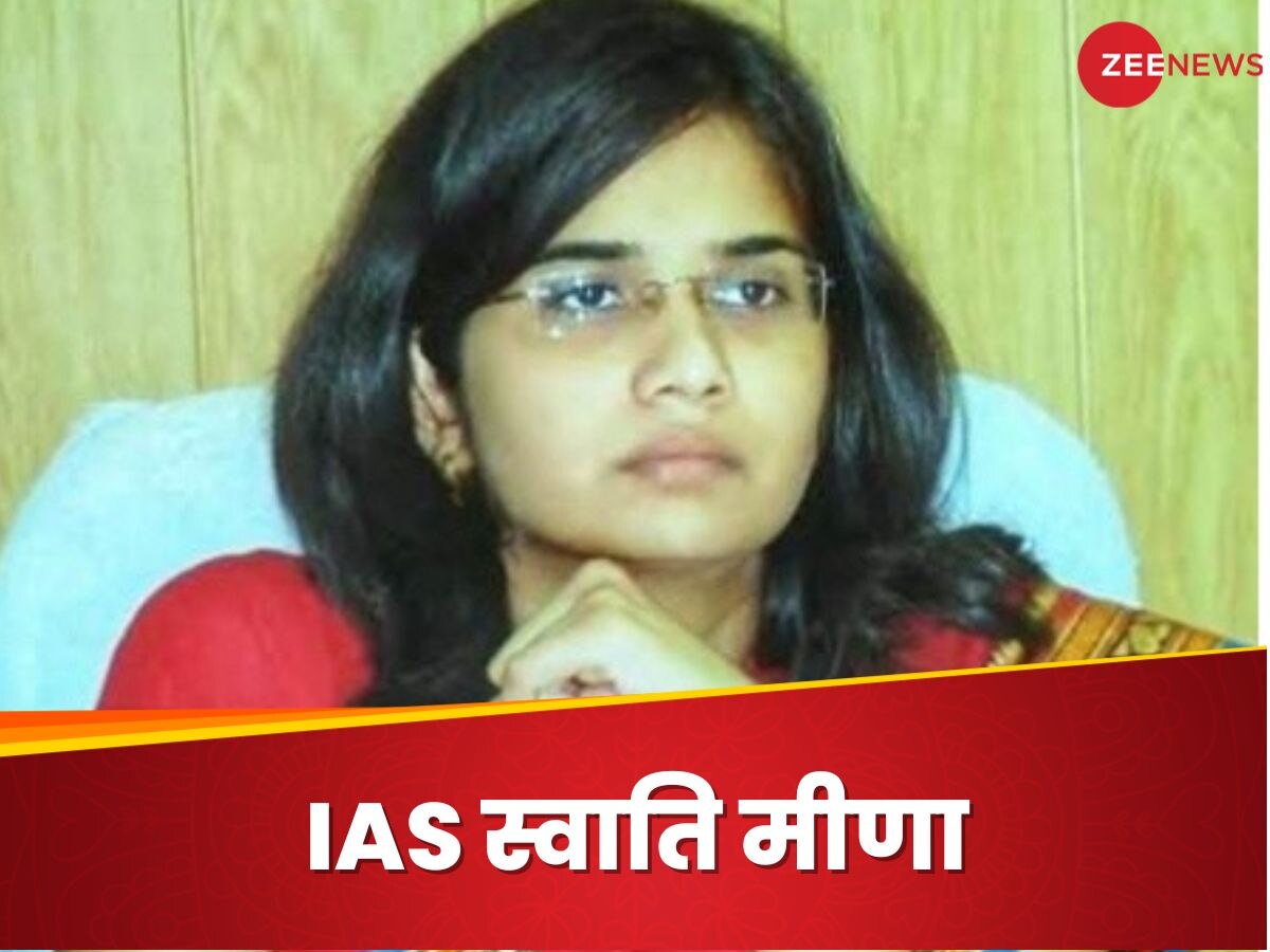 Success Story: मां चलाती थीं पेट्रोल पंप, बेटी ने फर्स्ट अटेंप्ट में क्लियर किया UPSC, बनीं अपने बैच की सबसे छोटी IAS 