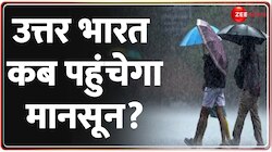  केरल में तीन दिन पहले ही मानसून ने दे दी दस्तक 