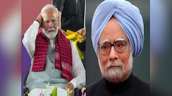 Loksabha Election: ଶେଷ ପର୍ଯ୍ୟାୟ ଭୋଟ ପୂର୍ବରୁ ମୋଦିଙ୍କୁ ଟାର୍ଗେଟ କରିଲେ ମନମୋହନ ସିଂ