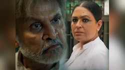 'द केरल स्टोरी' से 4 कदम आगे है 'हमारे बारह', ट्रेलर OUT