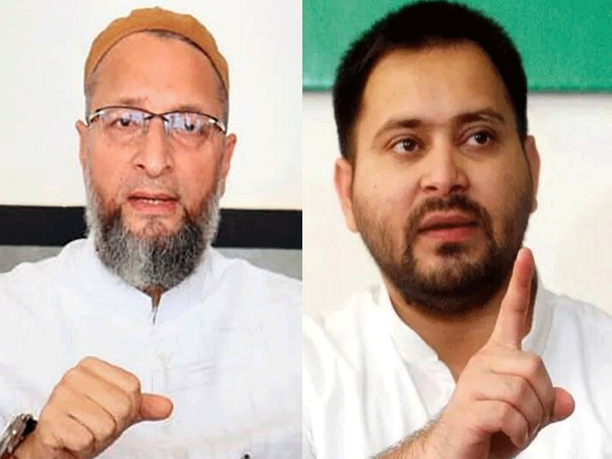 बिहार की इन 2 लोकसभा सीटों पर मुकाबला हुआ दिलचस्प, AIMIM ने "इंडिया" ब्लॉक का बिगाड़ा खेल !  