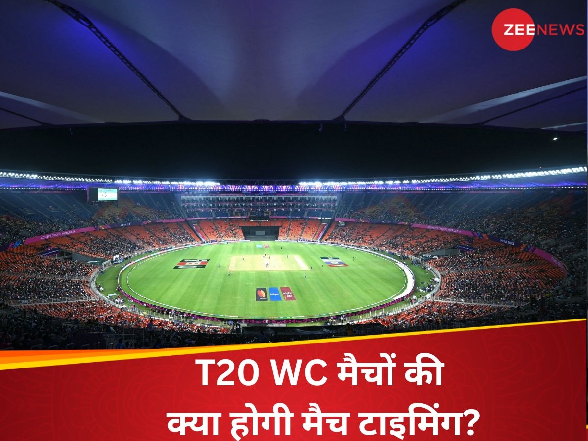 T20 WC 2024 