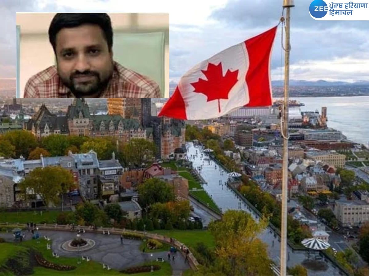 Canada News: ਟਰੈਵਲ ਏਜੰਟ ਨੂੰ ਕੈਨੇਡਾ 'ਚ 3 ਸਾਲ ਦੀ ਕੈਦ, ਵਿਦਿਆਰਥੀਆਂ ਨੂੰ ਫਰਜ਼ੀ ਦਸਤਾਵੇਜ਼ਾਂ 'ਤੇ ਭੇਜਦਾ ਸੀ ਕੈਨੇਡਾ