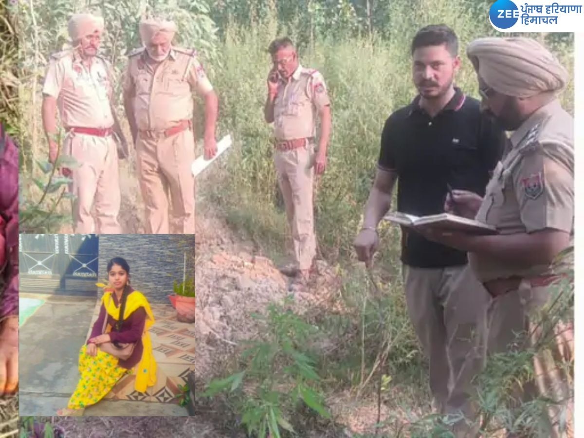 Hoshiarpur Murder Case: ਪਰਿਵਾਰ ਨੇ ਵਿਆਹ ਤੋਂ ਕੀਤਾ ਮਨ੍ਹਾ ਤਾਂ ਲੜਕੇ ਨੇ 18 ਸਾਲਾ ਕੁੜੀ ਦਾ ਕੀਤਾ ਕਤਲ 
