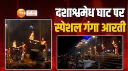 लोकतंत्र के पर्व का उत्साह, दशाश्वमेध घाट पर गंगा आरती से वोटर्स को स्पेशल मैसेज