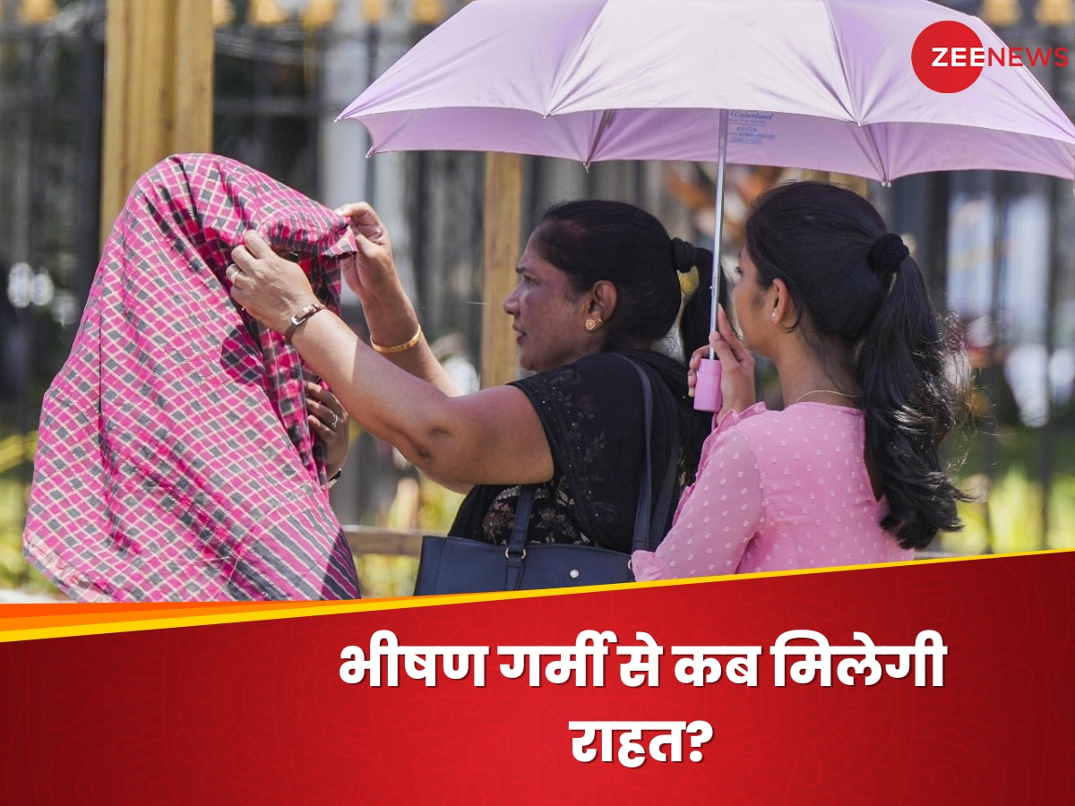 Heatwave Alert: उत्तर भारत में सूरज का कोप जारी, कहीं पानी की किल्लत तो कहीं लू से हो रही मौत... कब मिलेगी राहत?