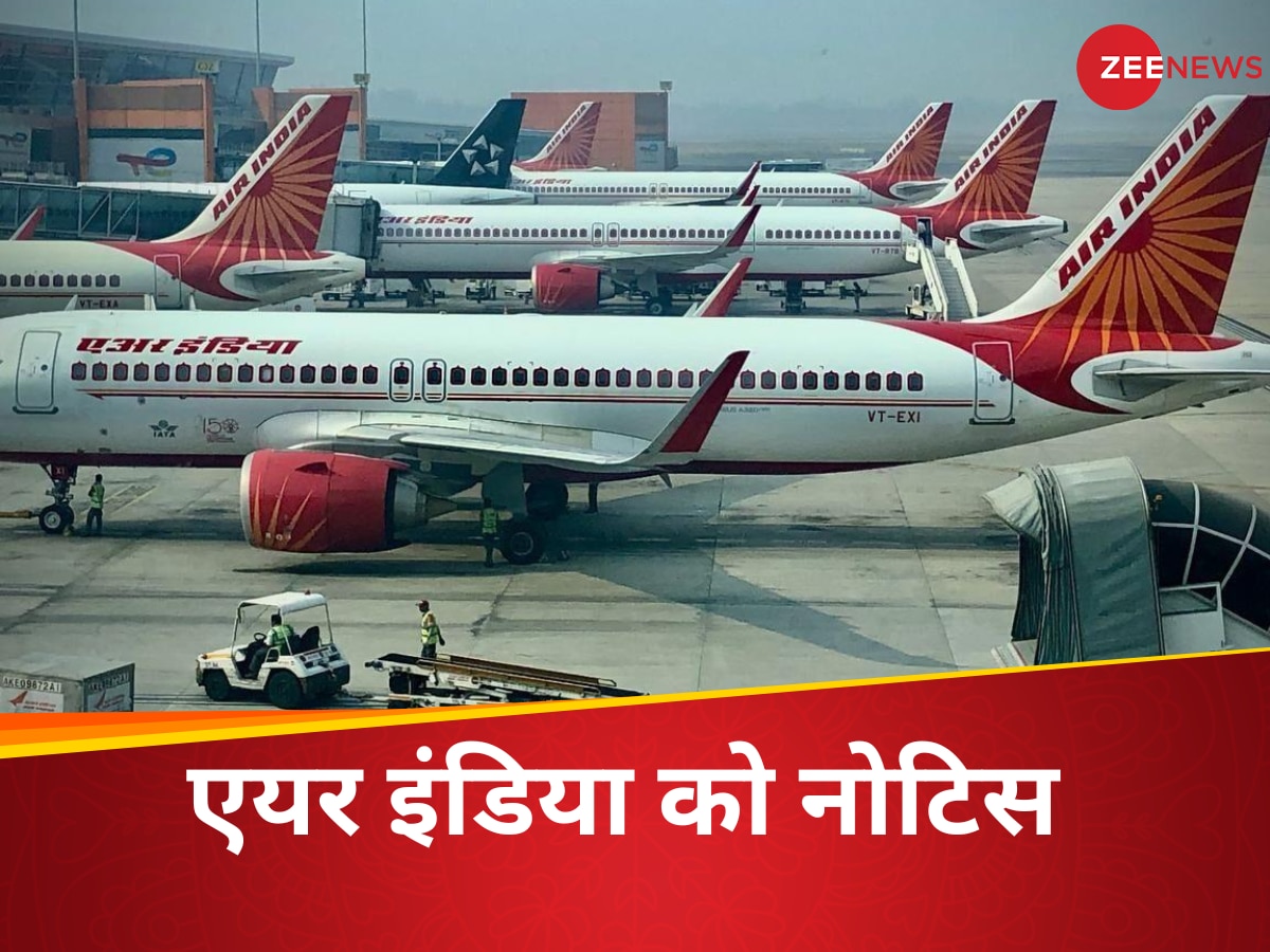 air india  