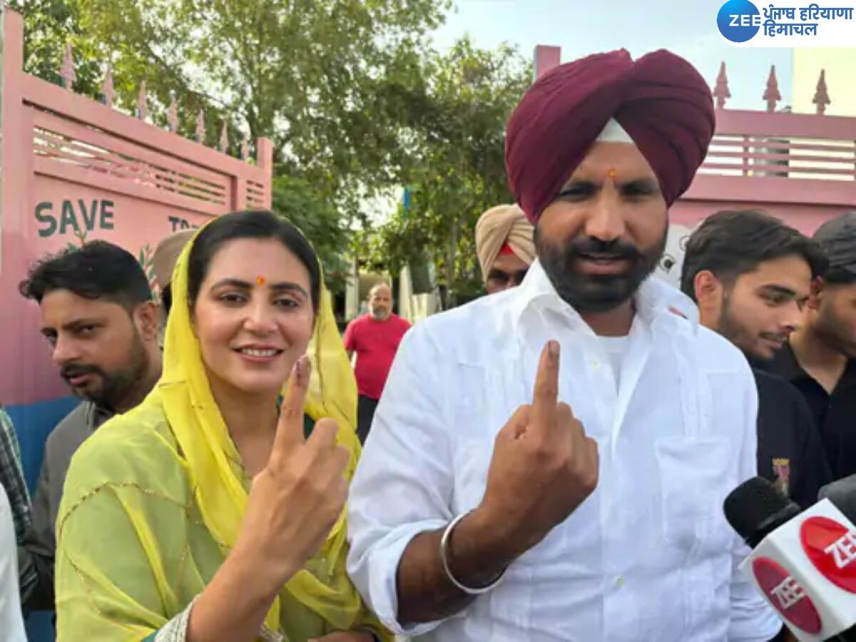 Ludhiana Lok Sabha Election 2024 Voting: ਲੁਧਿਆਣਾ ਲੋਕ ਸਭਾ ਸੀਟ 'ਤੇ ਅੱਜ ਵੋਟਿੰਗ, ਅਮਰਿੰਦਰ ਸਿੰਘ ਰਾਜਾ ਵੜਿੰਗ ਤੇ ਅਸ਼ੋਕ ਪਰਾਸ਼ਰ ਪੱਪੀ ਨੇ ਪਾਈ ਵੋਟ